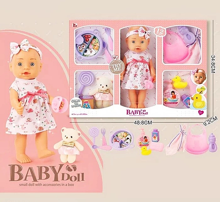 Пупс функц. "Deluxe" LS1205 оптом